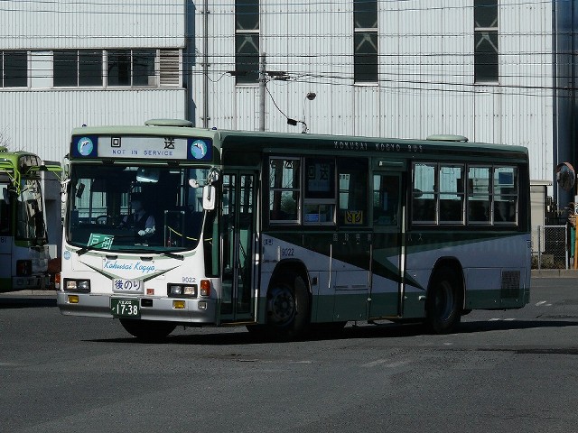 a0108550_2213610.jpg
