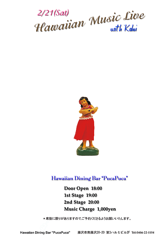 e0050753_19571133.jpg