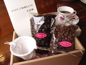 c0186973_8522164.jpg