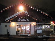 c0102375_3491732.jpg