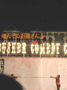 c0105680_5461976.jpg
