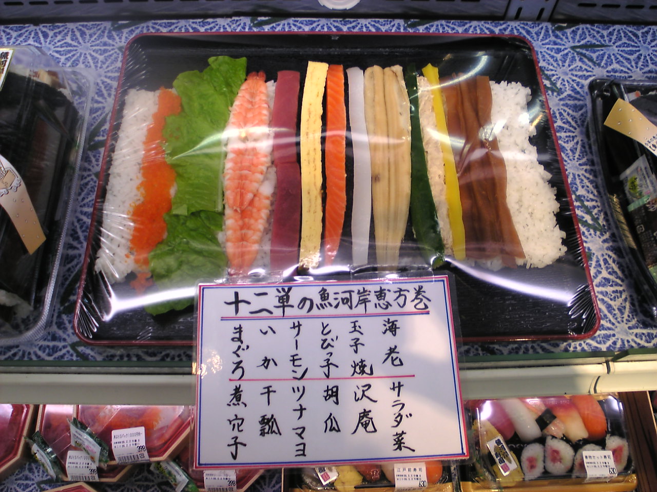 f0125585_124739.jpg