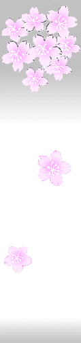 e0161697_061397.gif