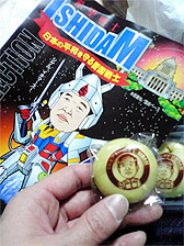 c0044700_1413599.jpg