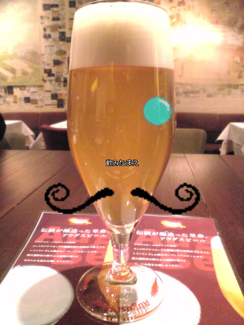 d0113301_16375065.jpg