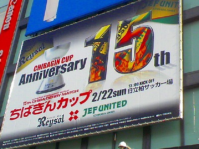 a0024005_165969.jpg