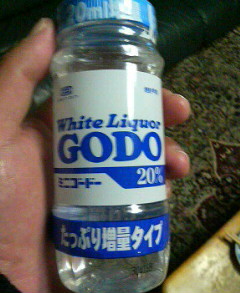 d0149105_20205267.jpg
