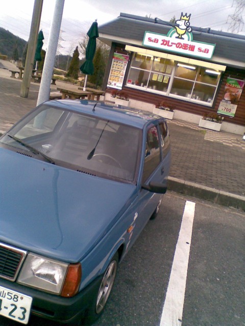 d0016409_0164619.jpg