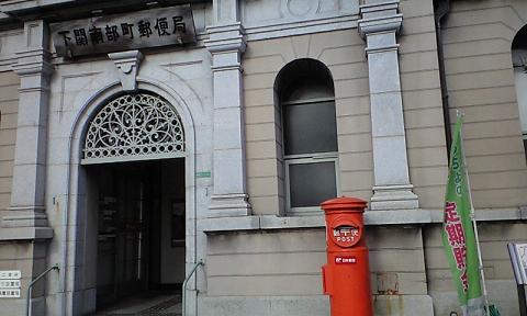 e0090719_18232394.jpg
