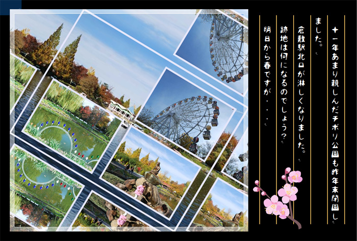 d0029829_1891831.jpg