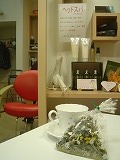 f0167635_904196.jpg