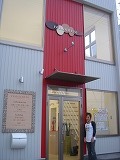 f0167635_90633.jpg