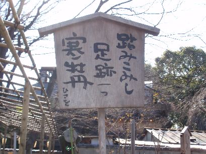 d0093936_200487.jpg