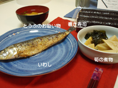c0132438_20582459.jpg