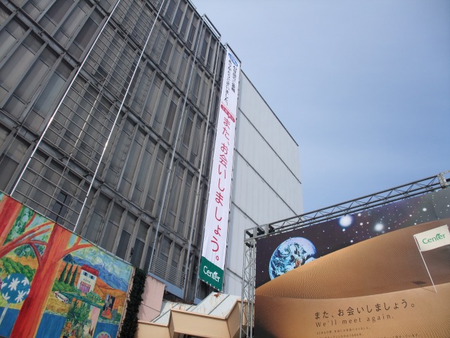 e0078069_21391591.jpg