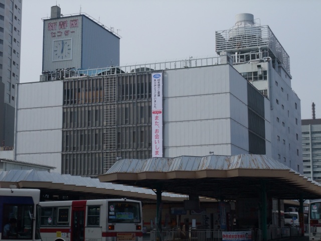 e0078069_2139954.jpg