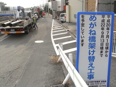 c0112172_2334114.jpg