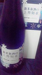 f0098680_0101252.jpg