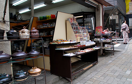 c0009981_639330.jpg