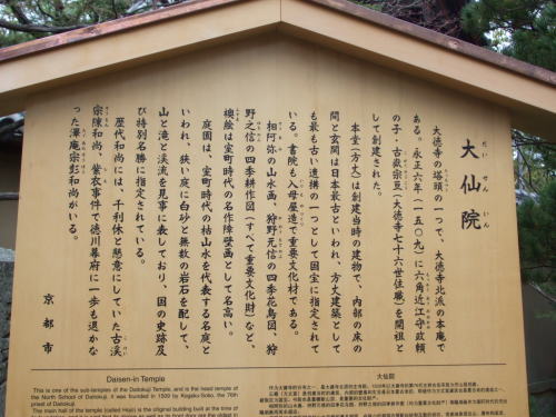 b0098392_20492844.jpg