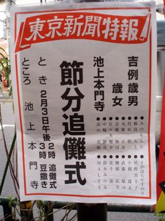 f0130894_2252013.jpg