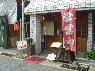 f0155795_20571237.jpg