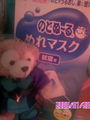 c0173898_123032.jpg