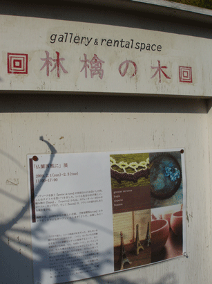 c0129702_23341817.gif