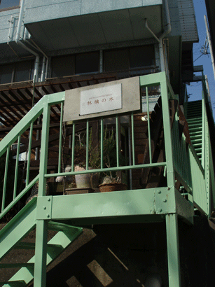 c0129702_23433770.gif