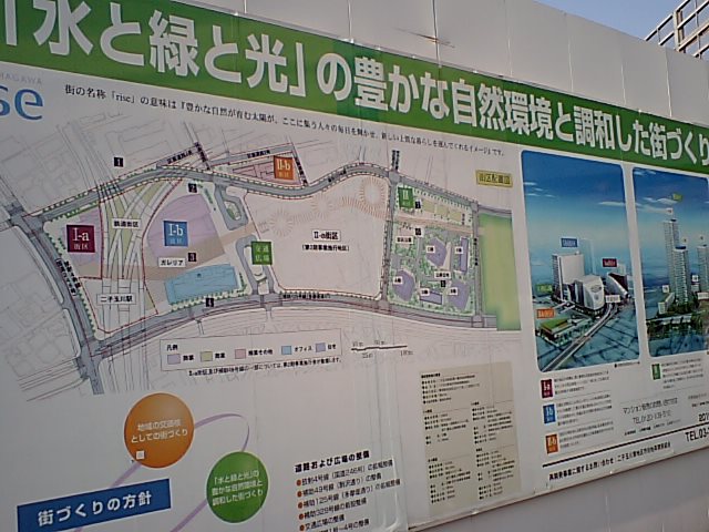 d0054704_06253.jpg