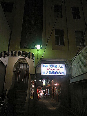 a0024005_343133.jpg
