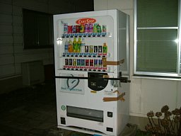 f0153115_829857.jpg