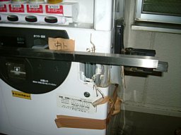 f0153115_831027.jpg