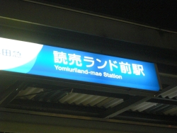 f0065126_22155232.jpg