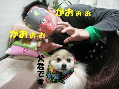 c0179136_12832.jpg
