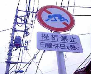 f0182838_4271099.jpg