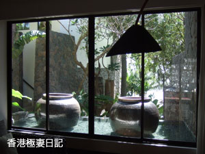 f0190653_12123030.jpg