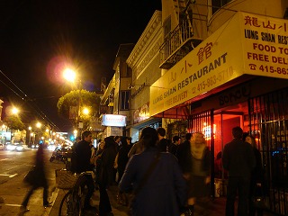 c0185058_4564089.jpg