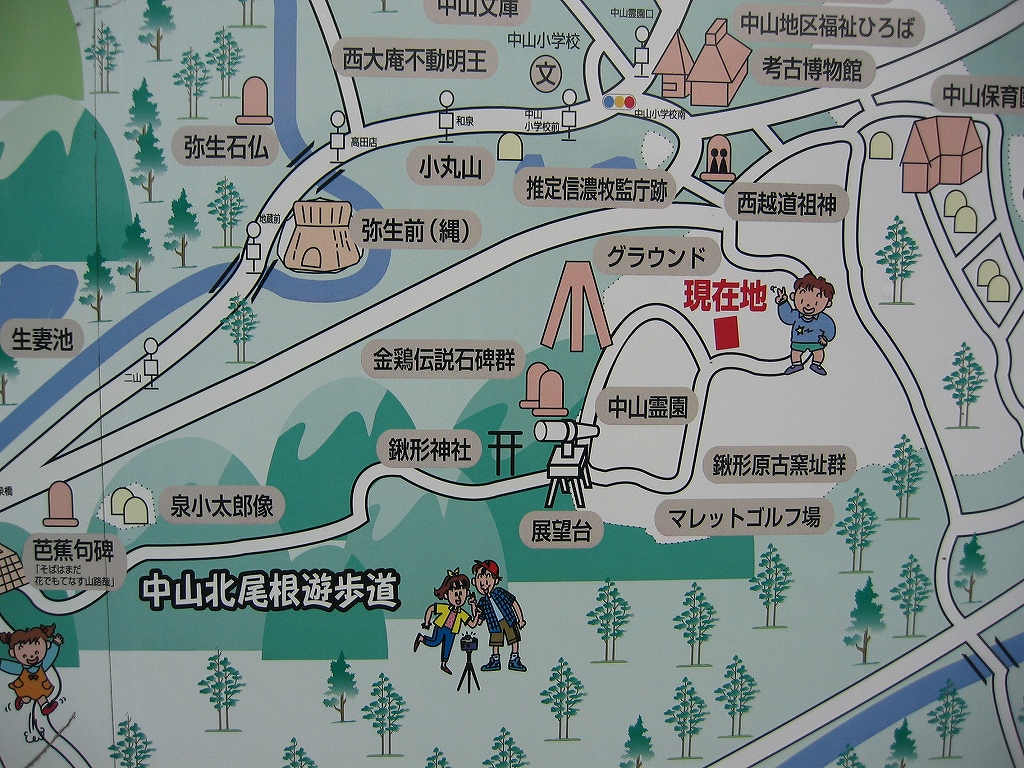 c0140260_21204131.jpg