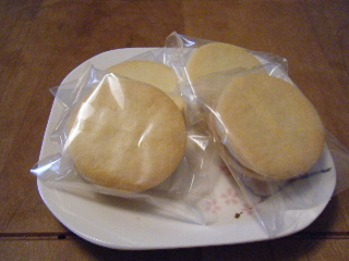 f0197761_2155355.jpg