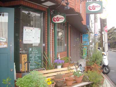 e0097770_21153283.jpg