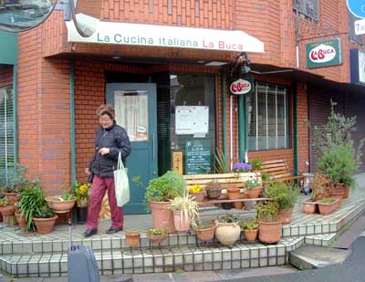 e0097770_2115458.jpg