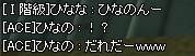 f0018876_118162.jpg