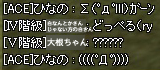 f0018876_1181961.jpg