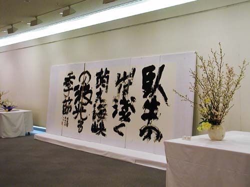 f0092382_13343131.jpg