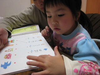 c0118387_1291323.jpg
