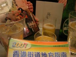 b0003089_23515856.jpg