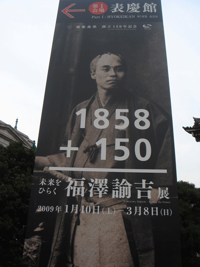 e0112098_18474944.gif