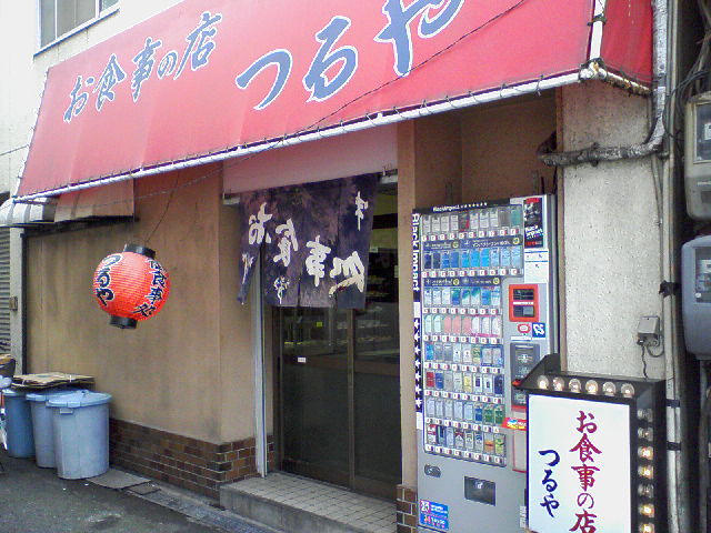 f0197703_13562545.jpg
