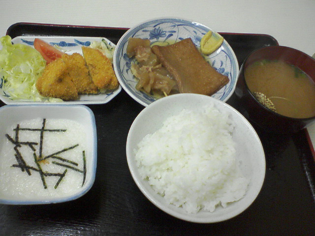f0197703_13593877.jpg